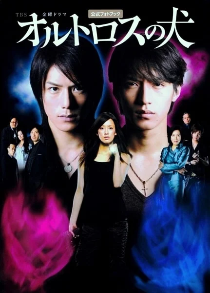 Mayuko Kawakita Biography, Height, Age, Family, Boyfriend and Net Worth https://www.biographygen.com/wp-content/uploads/2024/10/fea-aj.png