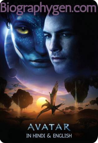 Avatar (2009) [Hindi 5.1-DD & English] Dual Audio 480p 720p 1080p [Full Movie]