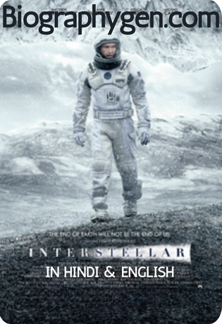 https://www.biographygen.com/wp-content/uploads/2025/12/Interstellar-2014.jpg