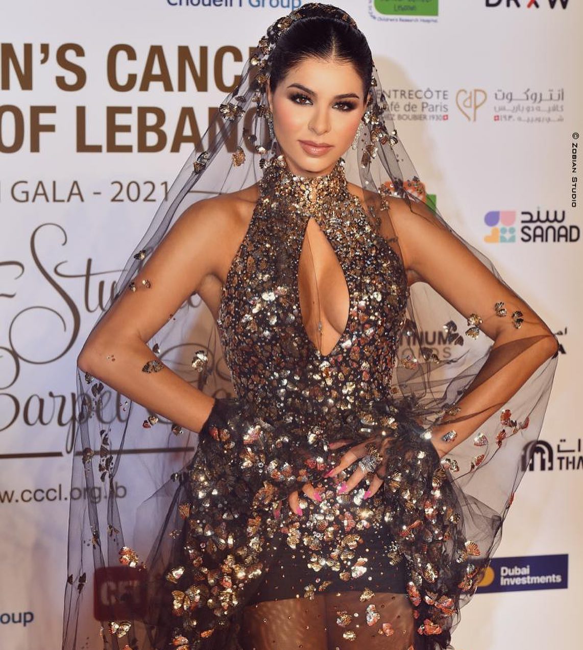 Rima Fakih Net Worth